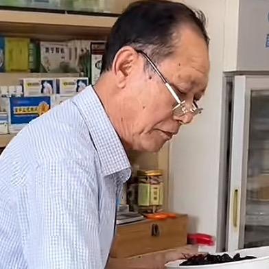 余先生的古方