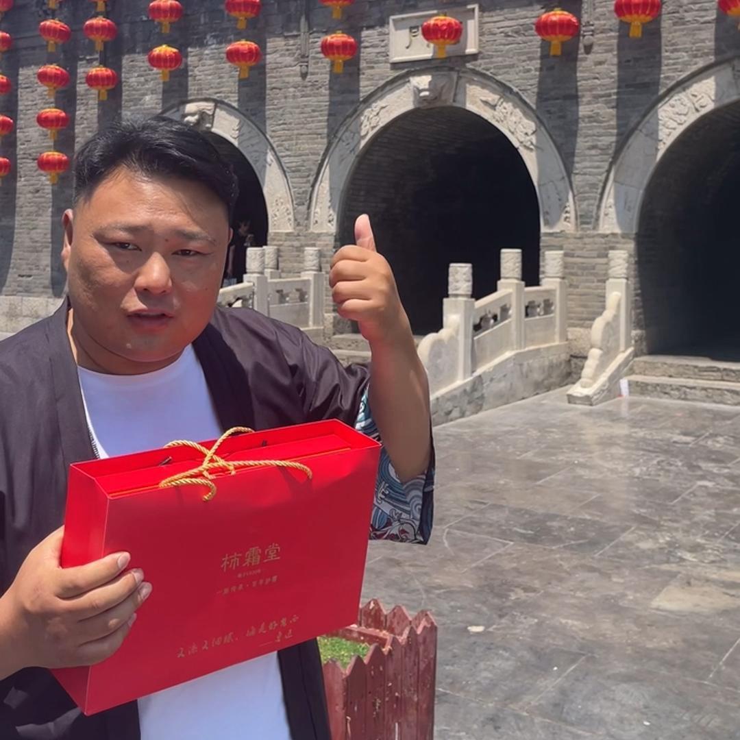 了不起的非遗