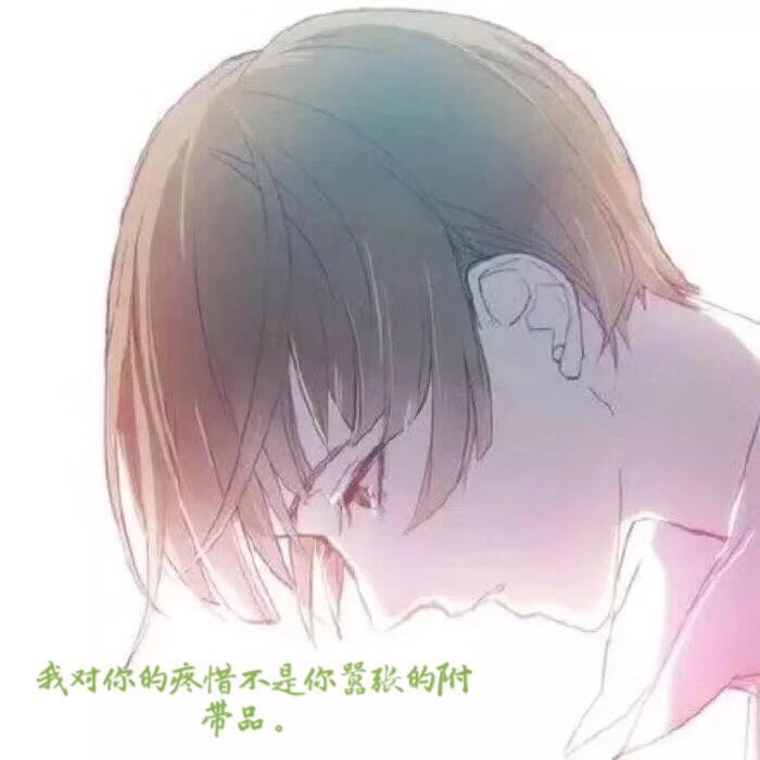 晋江快运哥