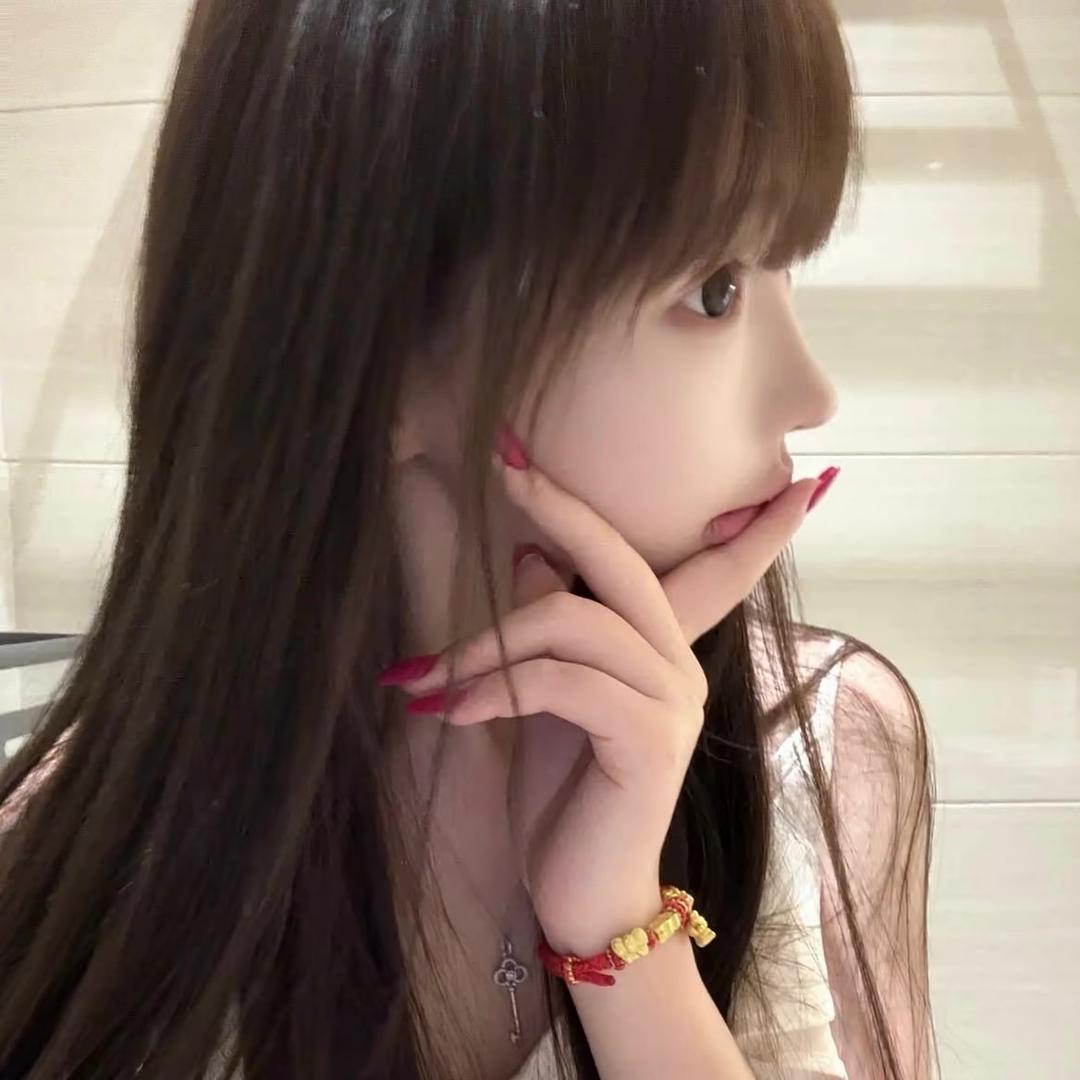 天真