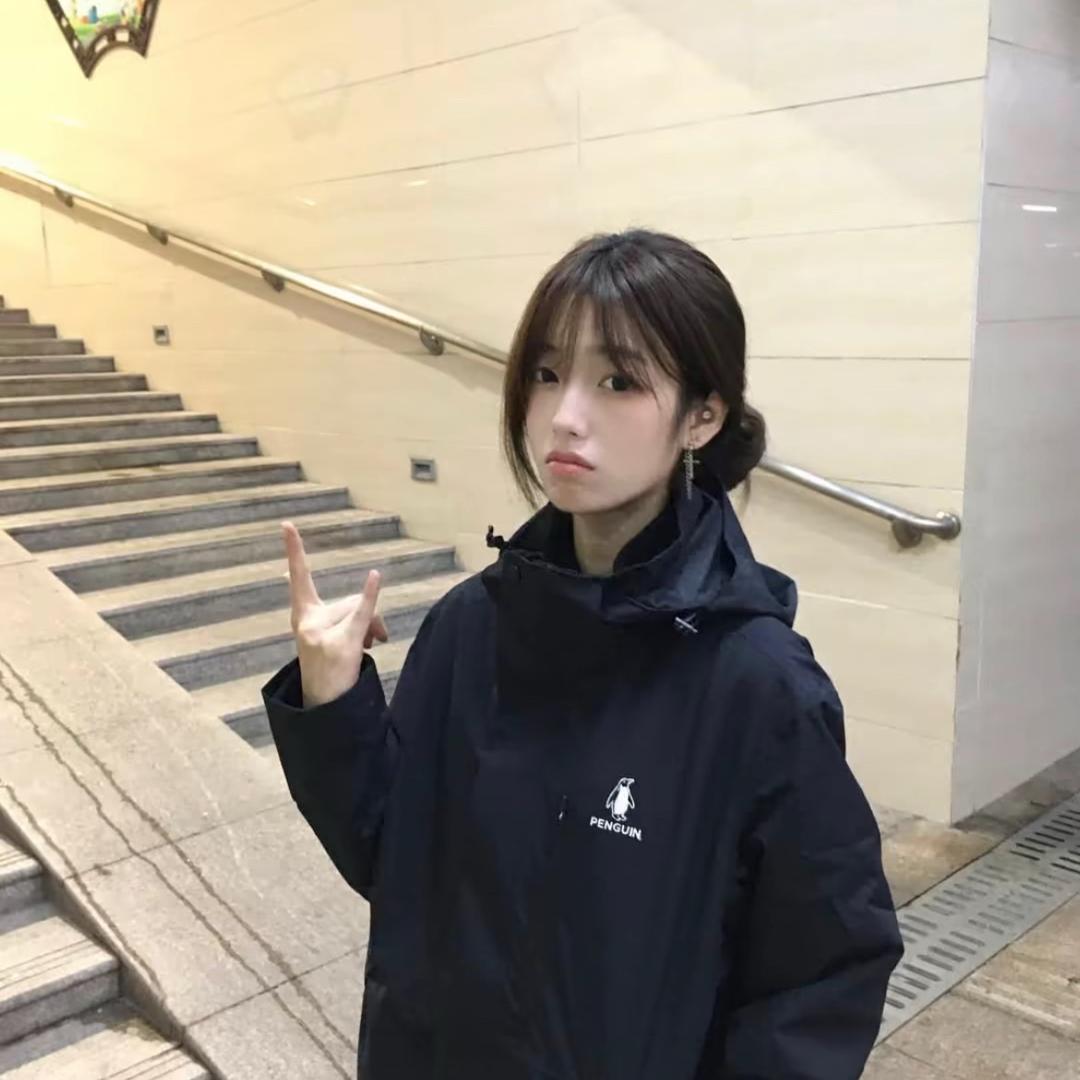 你又不是她