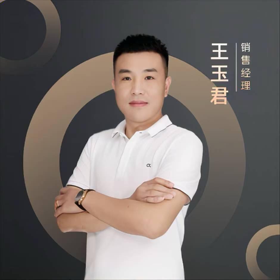颗粒机生产线-老王