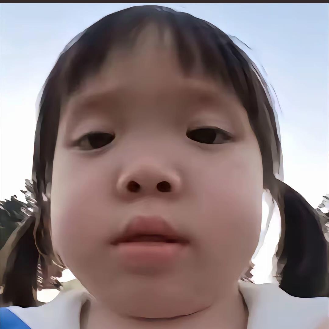 芍药