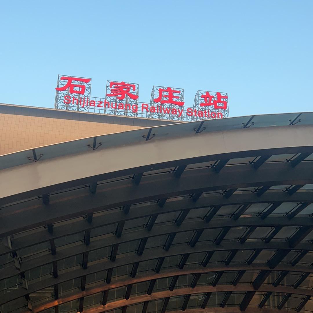 省二院附近租房