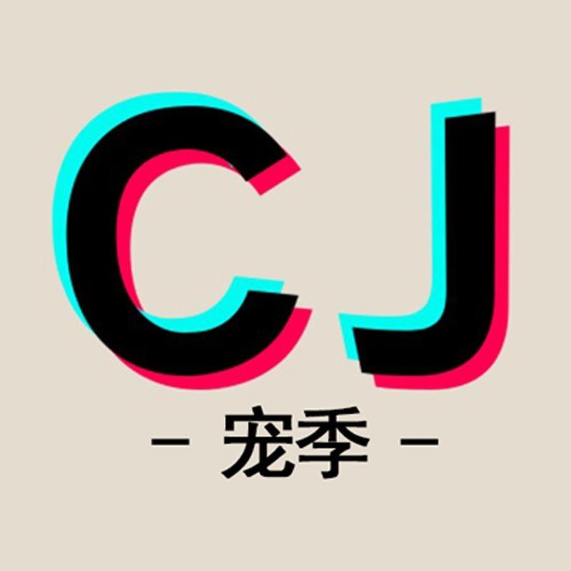 宠季官方旗舰店