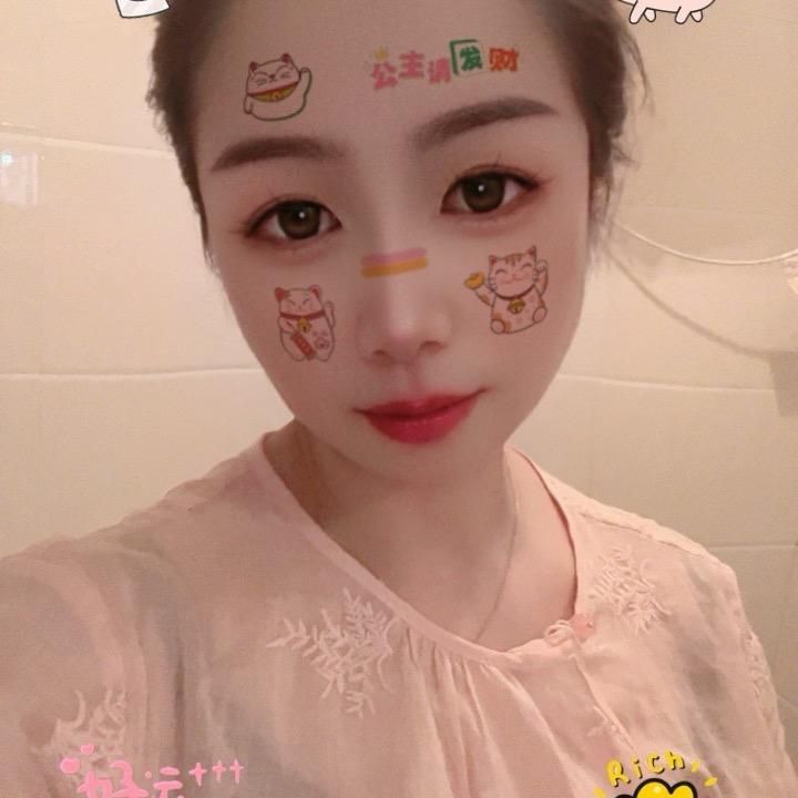 开心就好