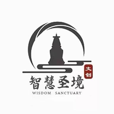 五台文创用品体验馆