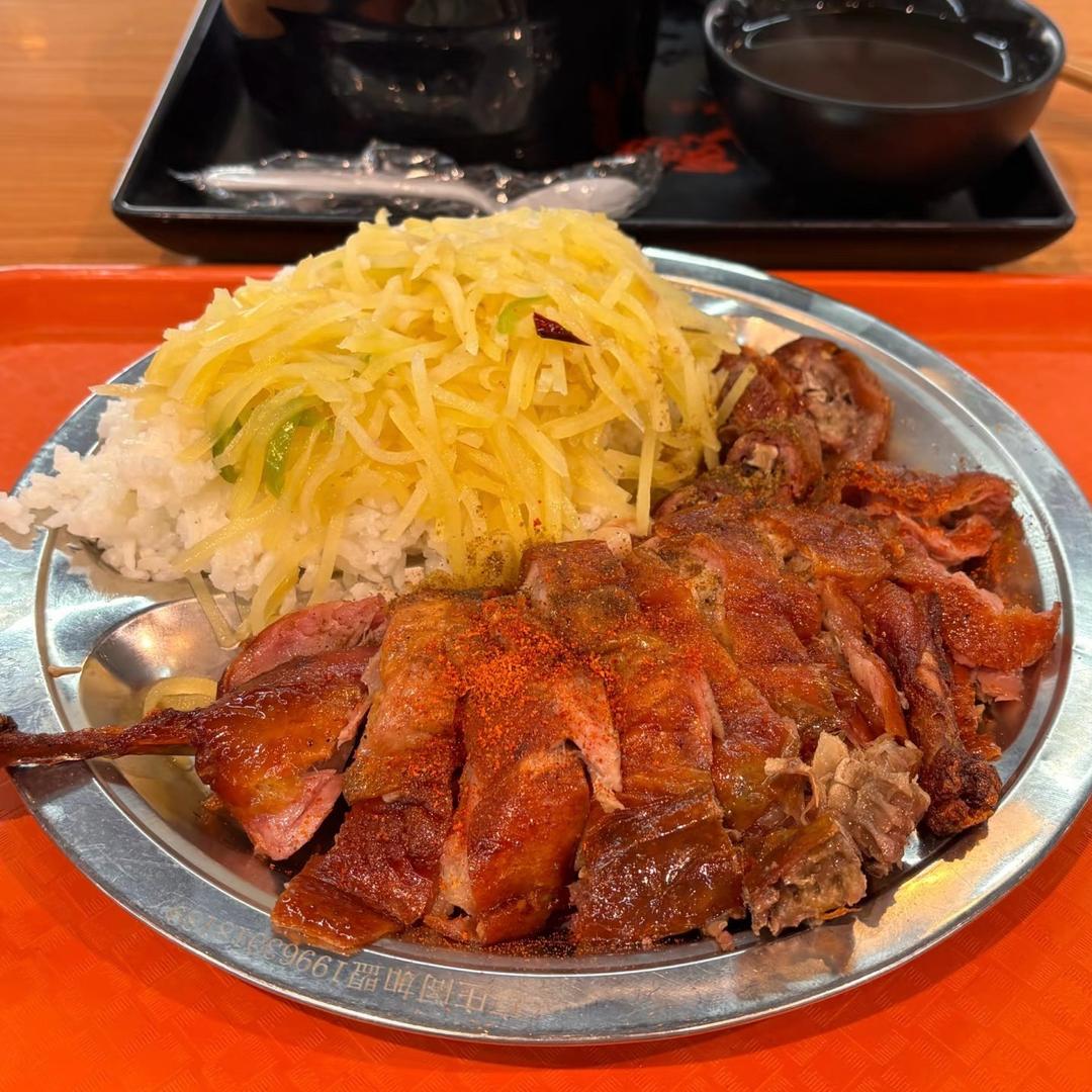 我在财政二楼卖烤鸭饭