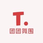 团团氛围好物甄选店