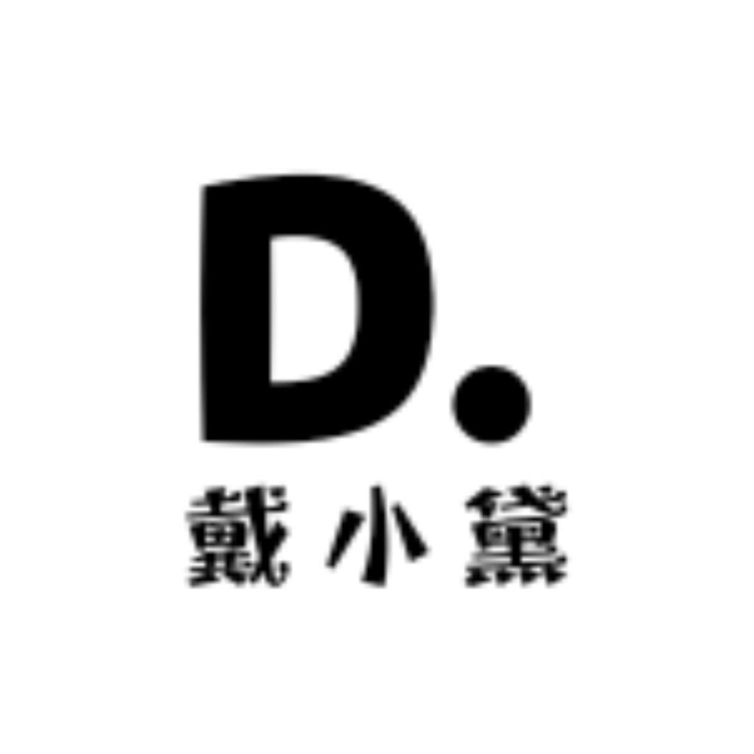 戴小黛手工穿戴甲