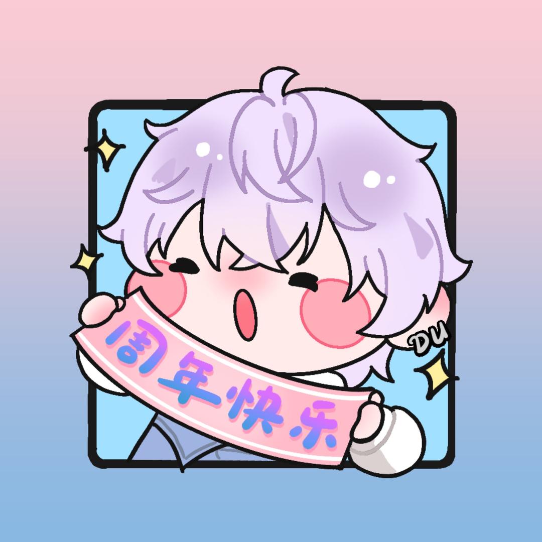 DL.毒