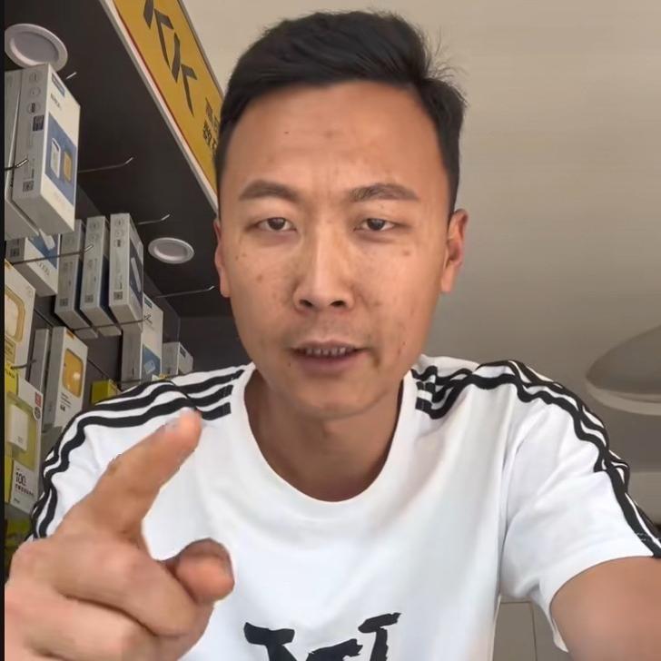 永德大良说农资