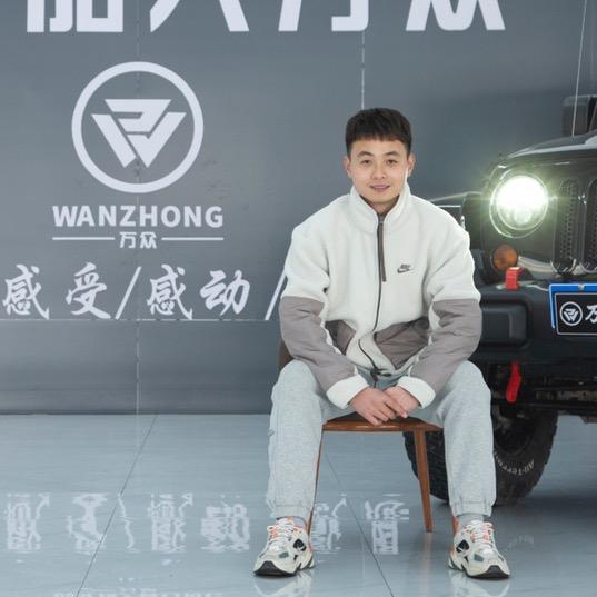 万众二手车（松弟）