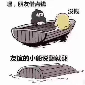 回到农村生活很安逸