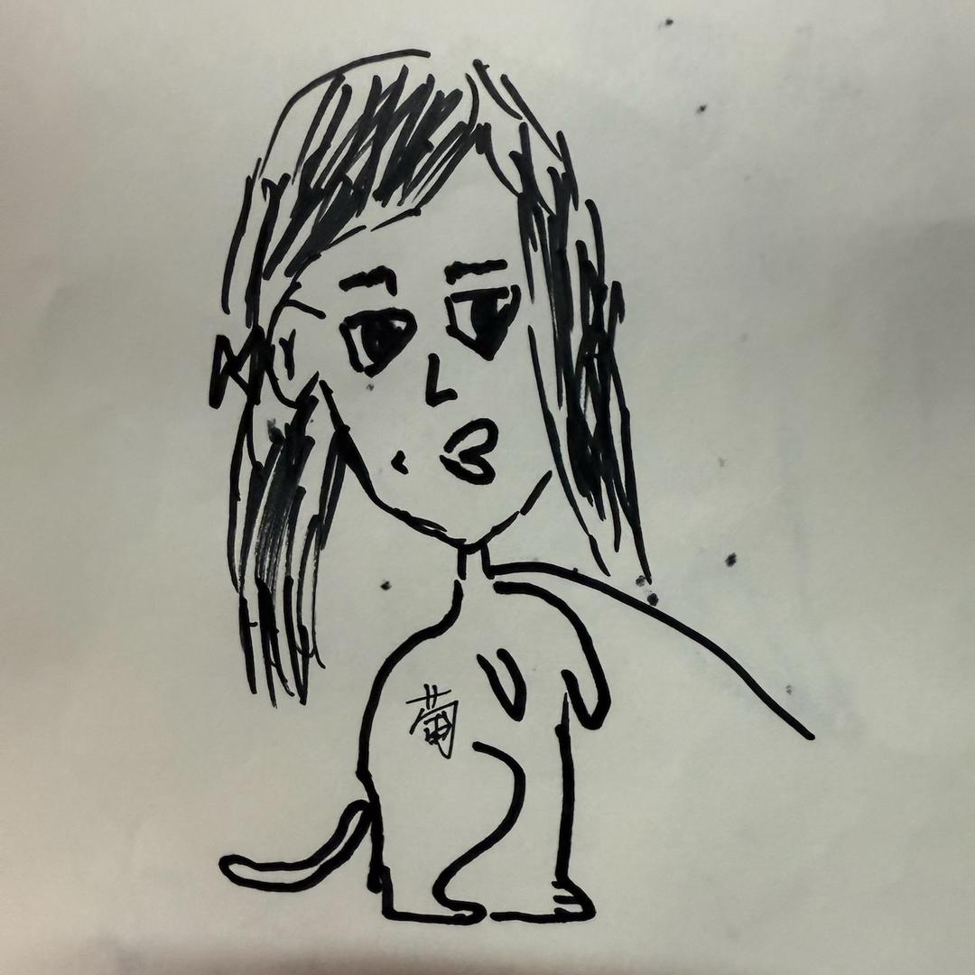 啊湫葡萄🀄️
