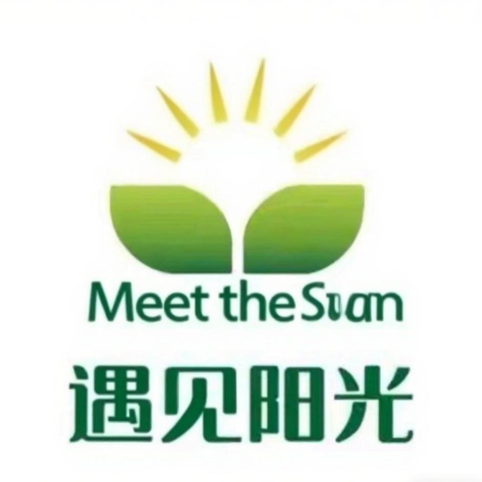 万邦遇见阳光果蔬