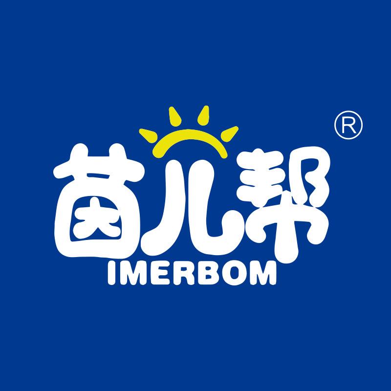 茵儿帮婴童尿裤旗舰店