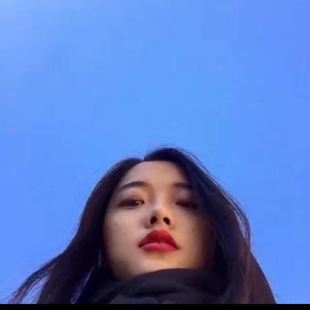 刘思雨💕