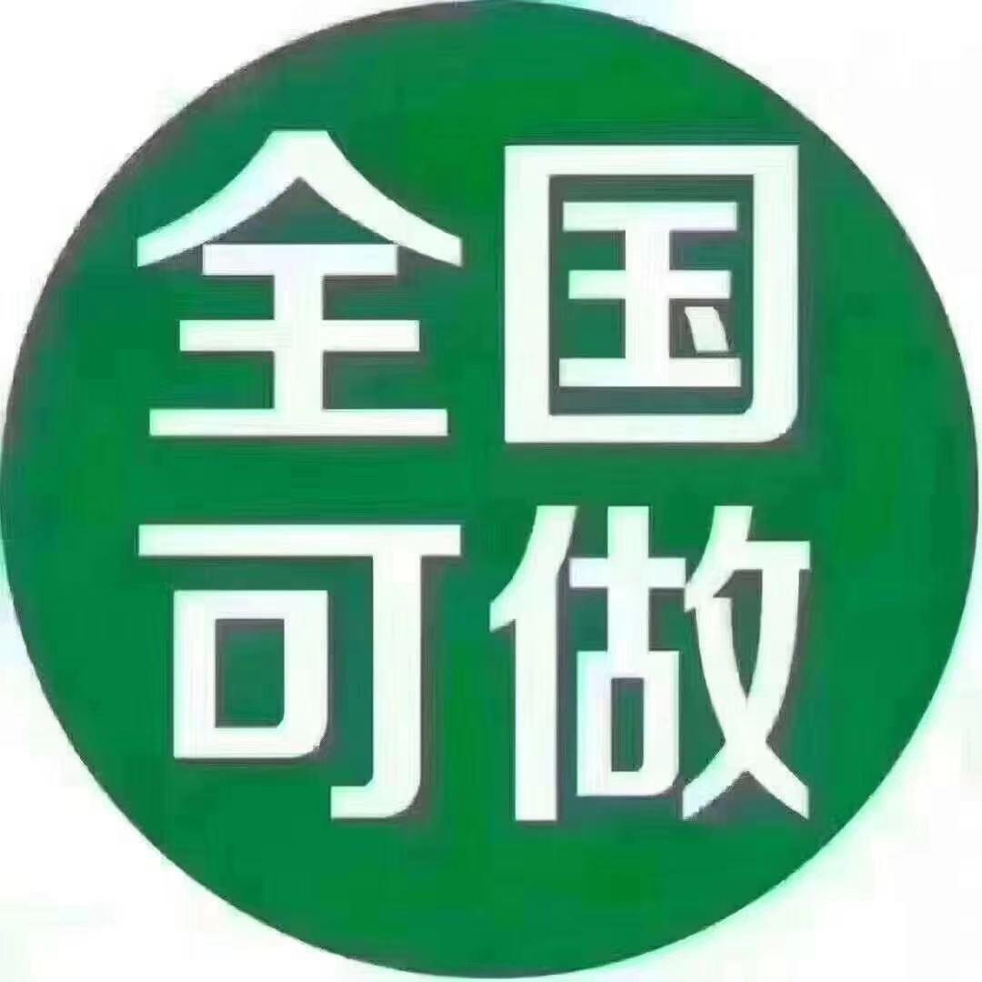 美滋滋草莓基地