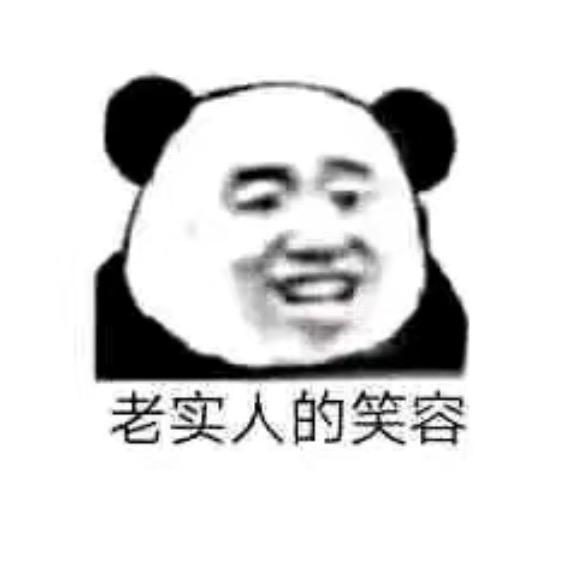 包的坲