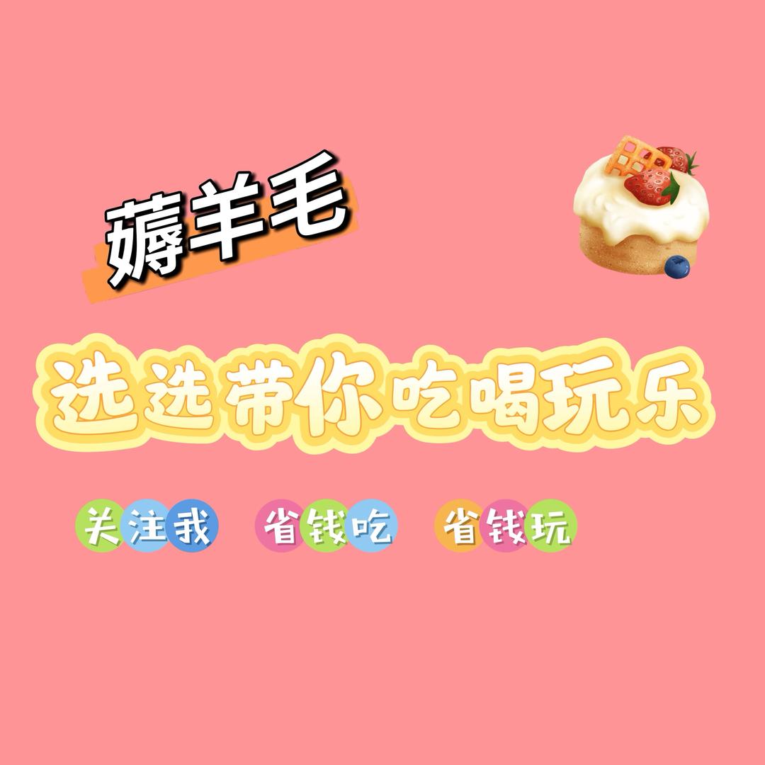 话费充值