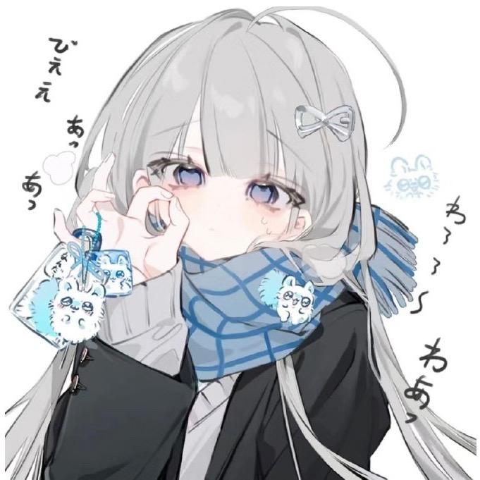 wsh雪雪