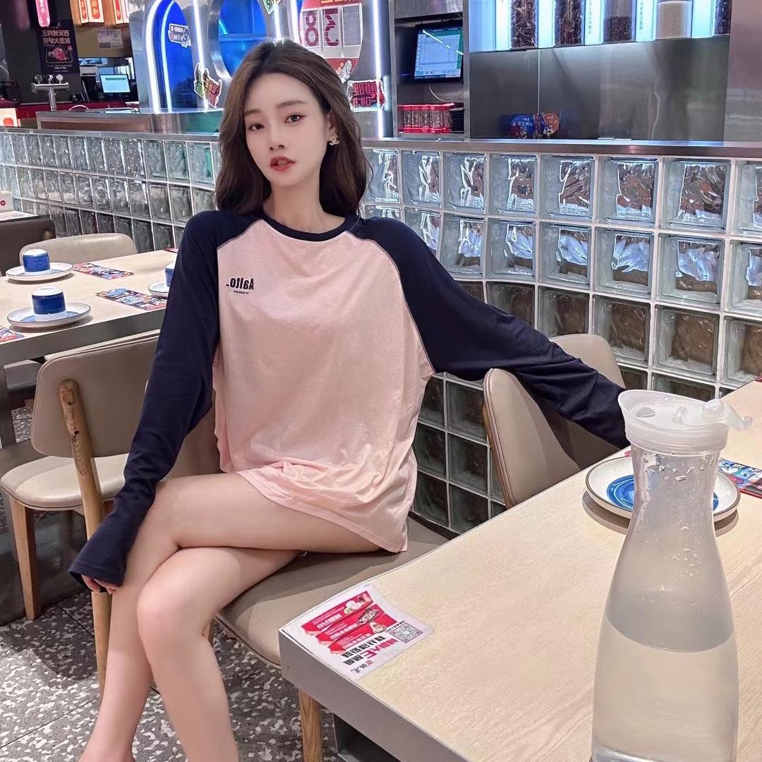 你的圆圆啊