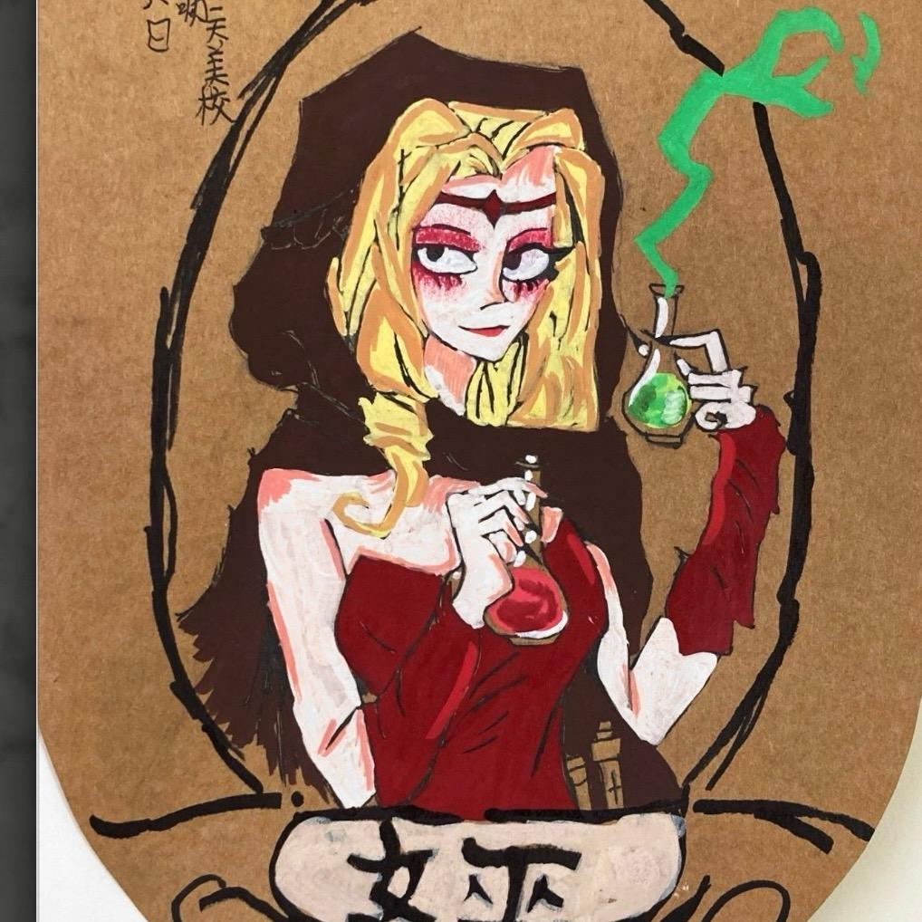 小欢喜