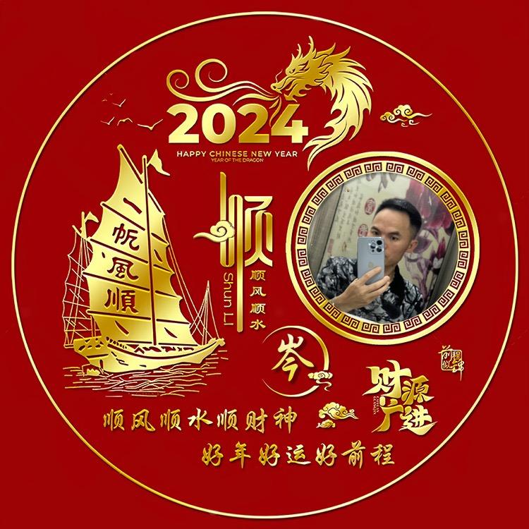 🍁奔🎄赴🔥山🐉海🦅