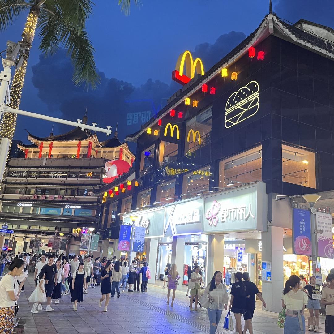 得瑟得瑟