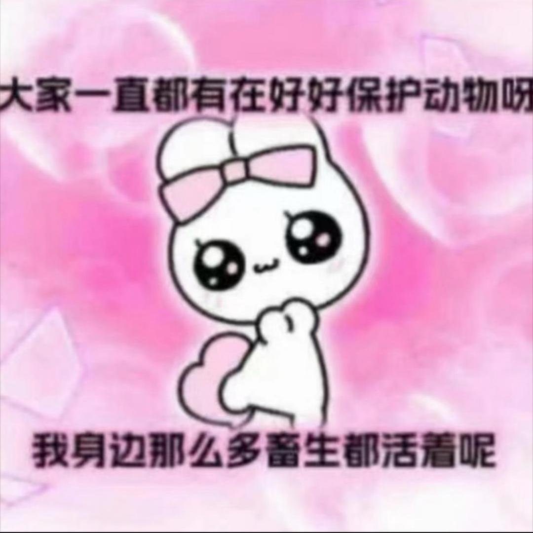 Mu.