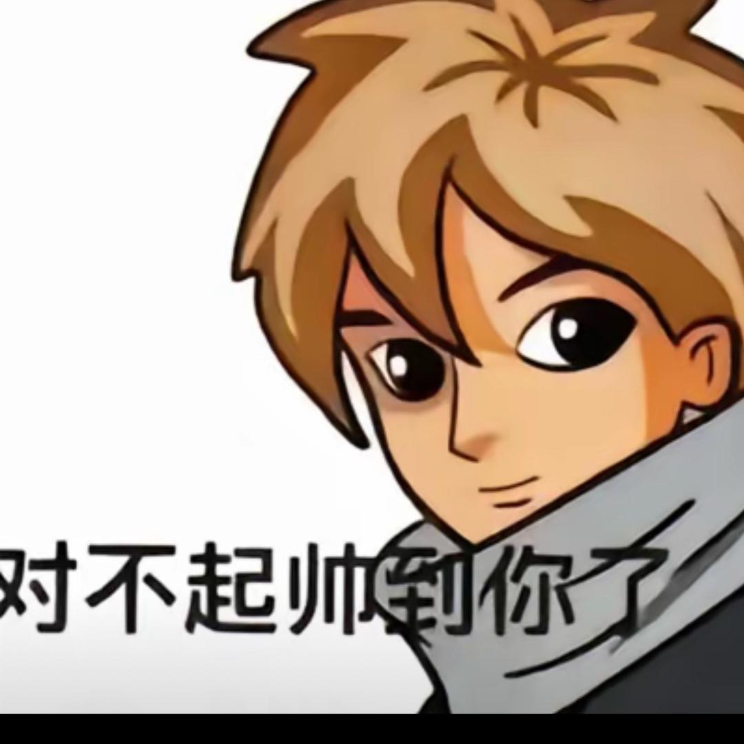 左耳