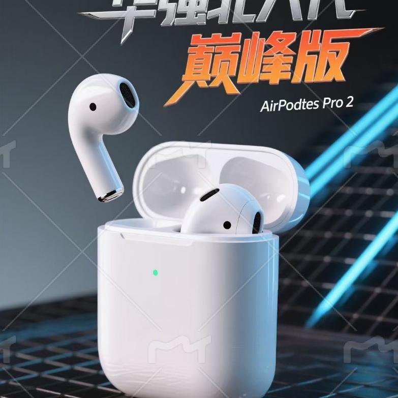 炀灿科技