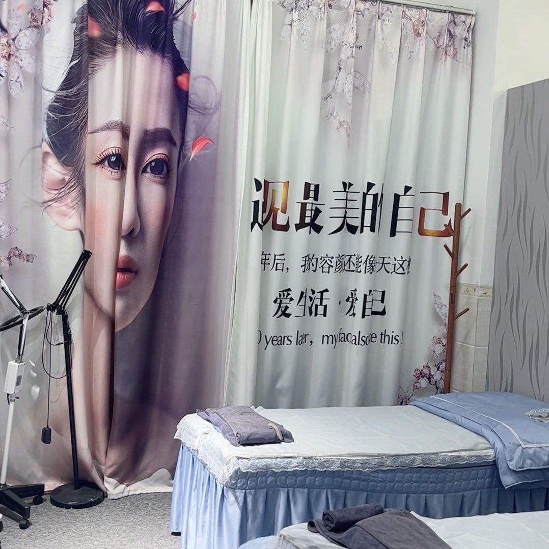 MK素颜美肌银姐姐皮肤中心