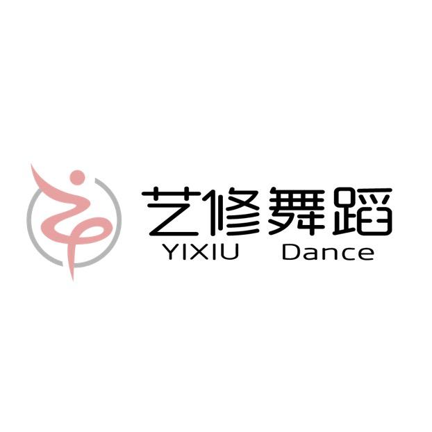 南昌艺修舞蹈