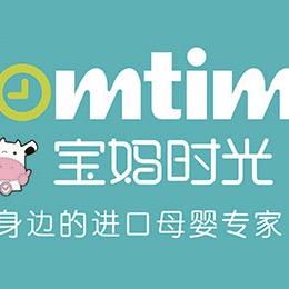 宝妈时光母婴