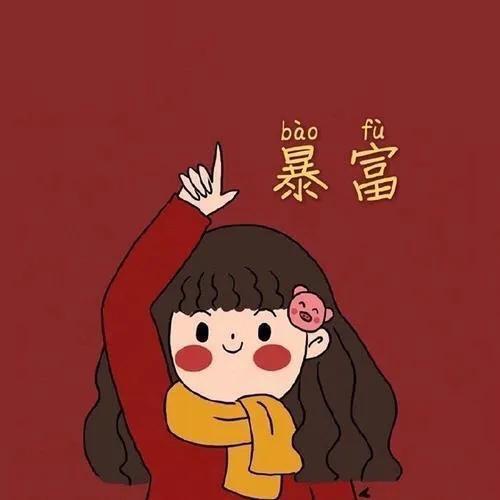 吾胖胖