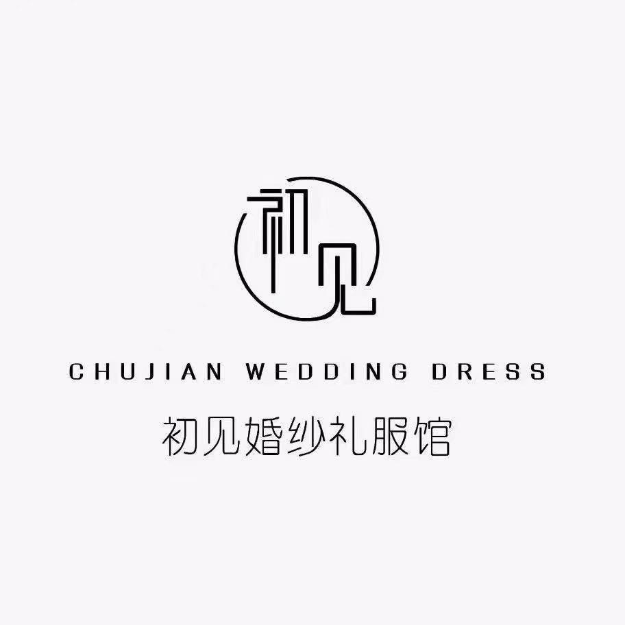 子长  初见婚纱  美妆～刘丽娜