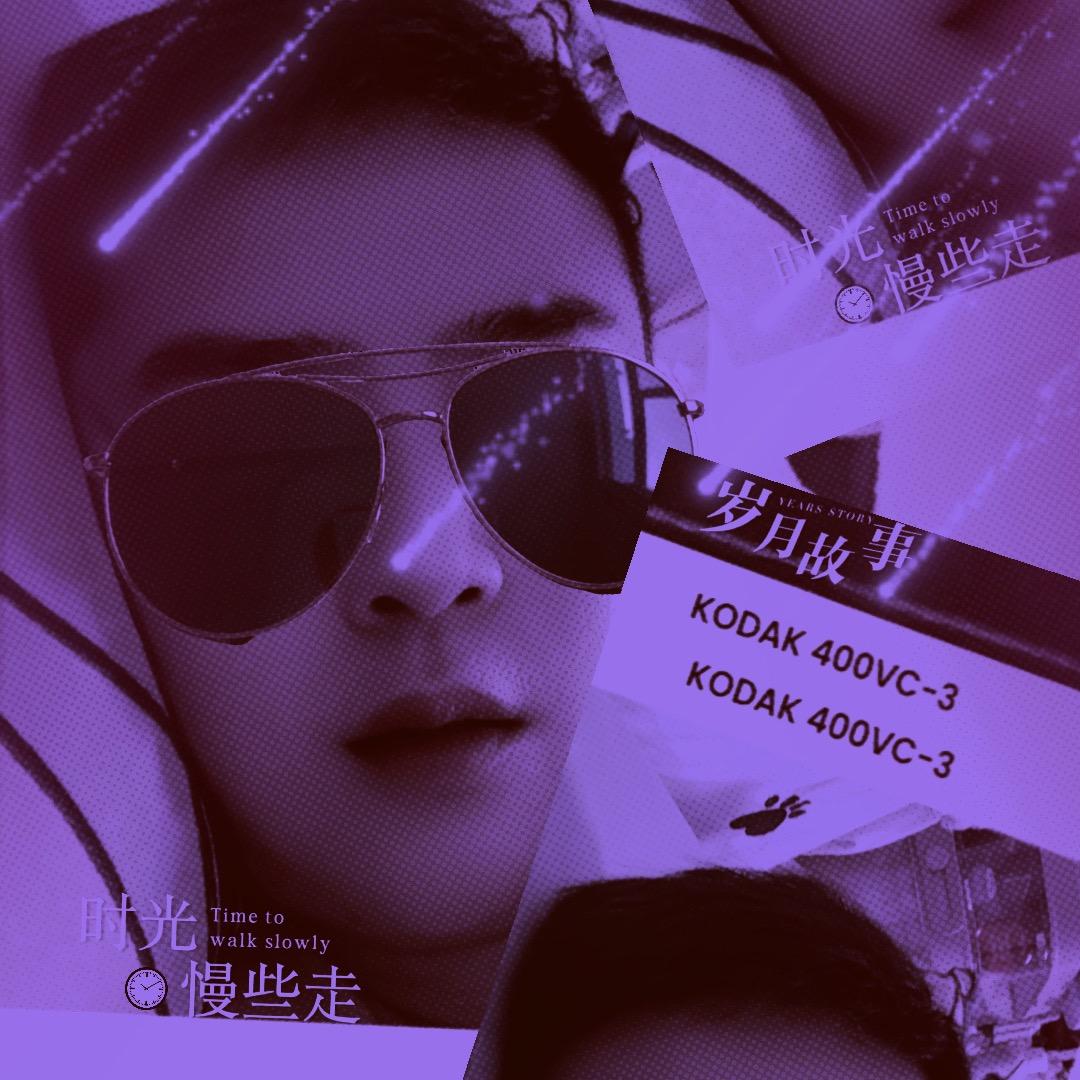 大山里的小老头