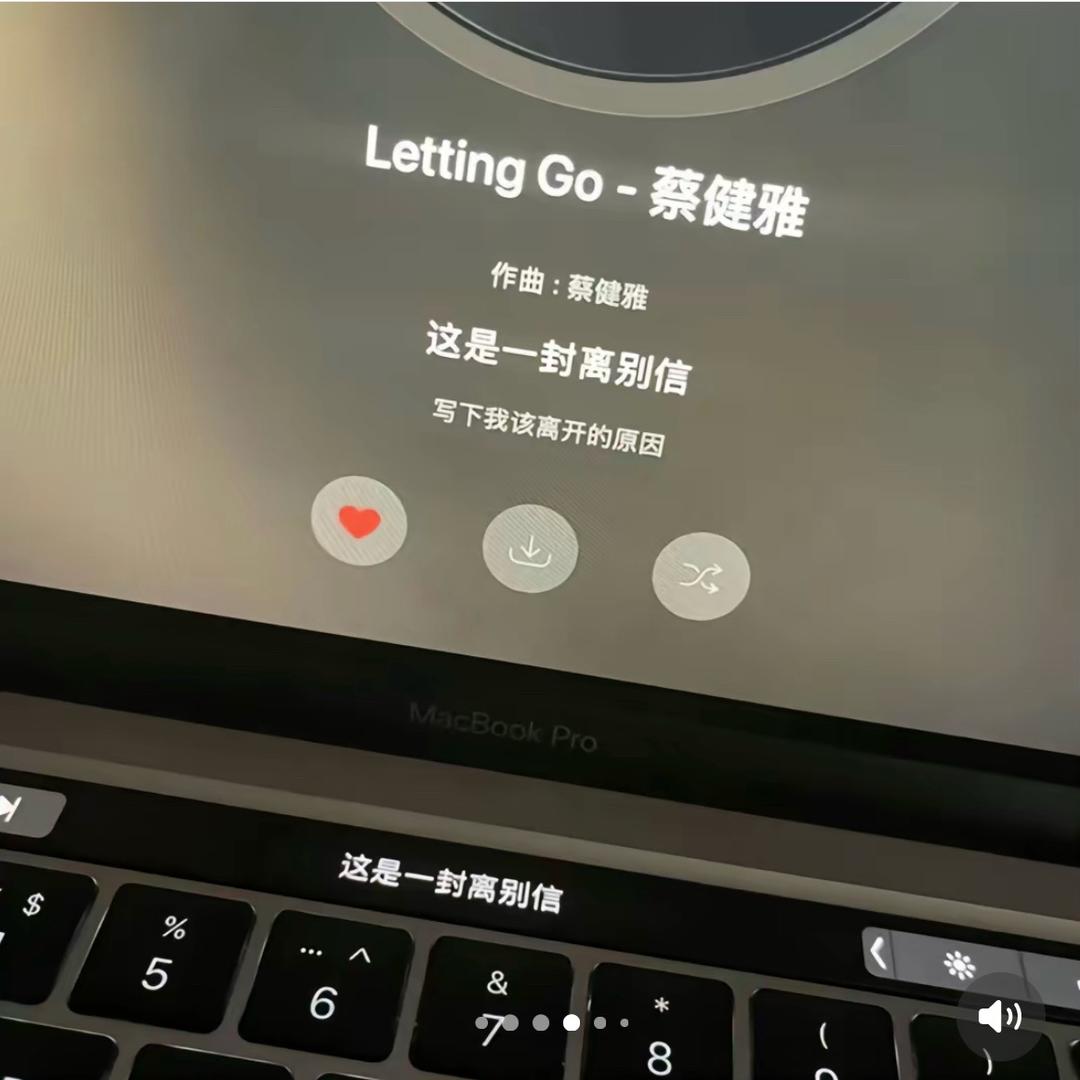 江野い哥哥