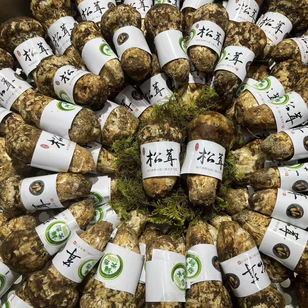 金牛区千寻家均中药材