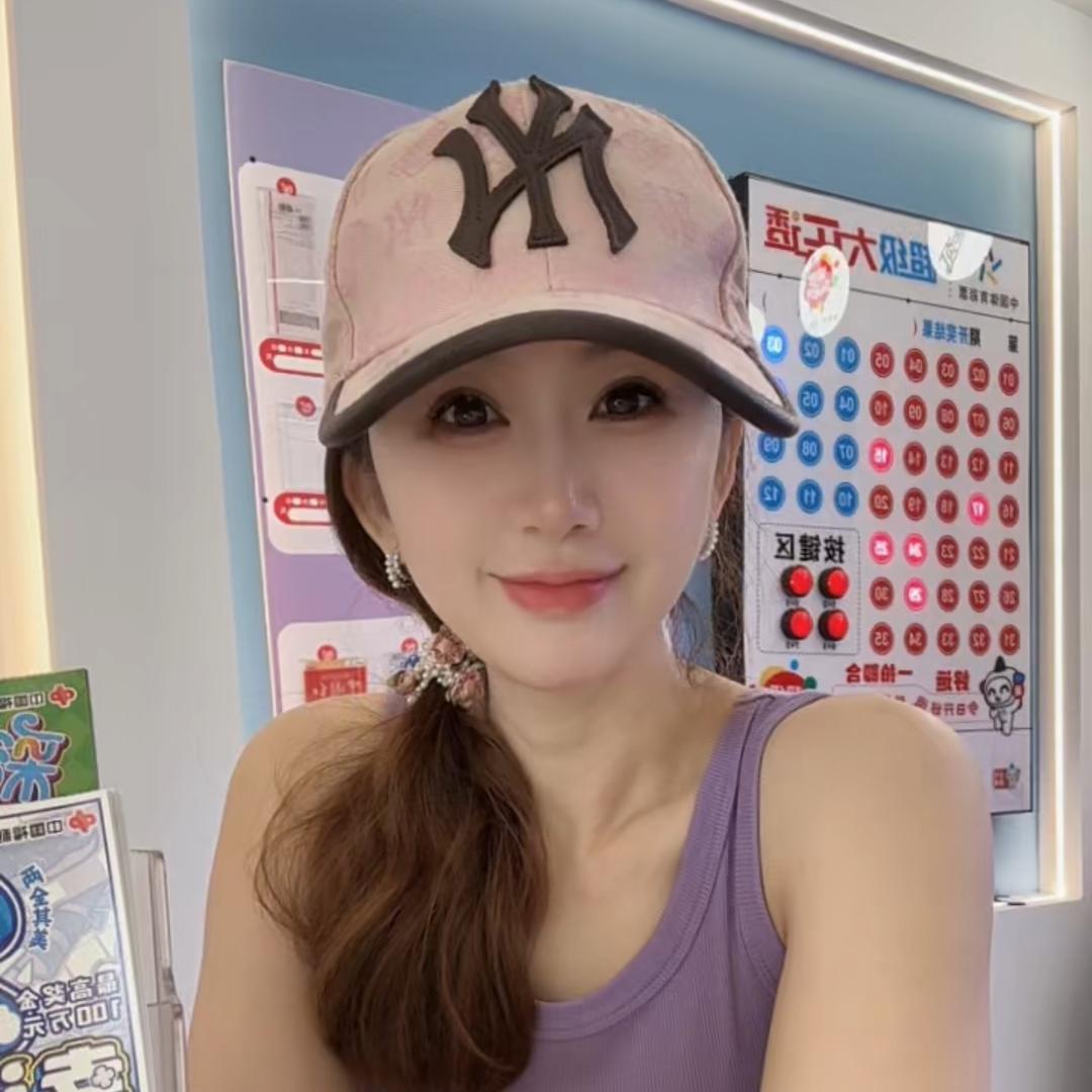 她😘她