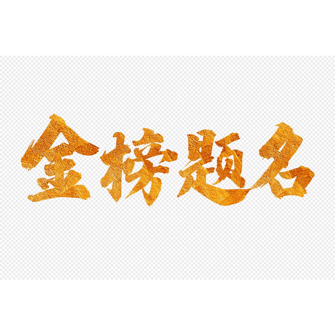 李老师小初规划（加紫规划）