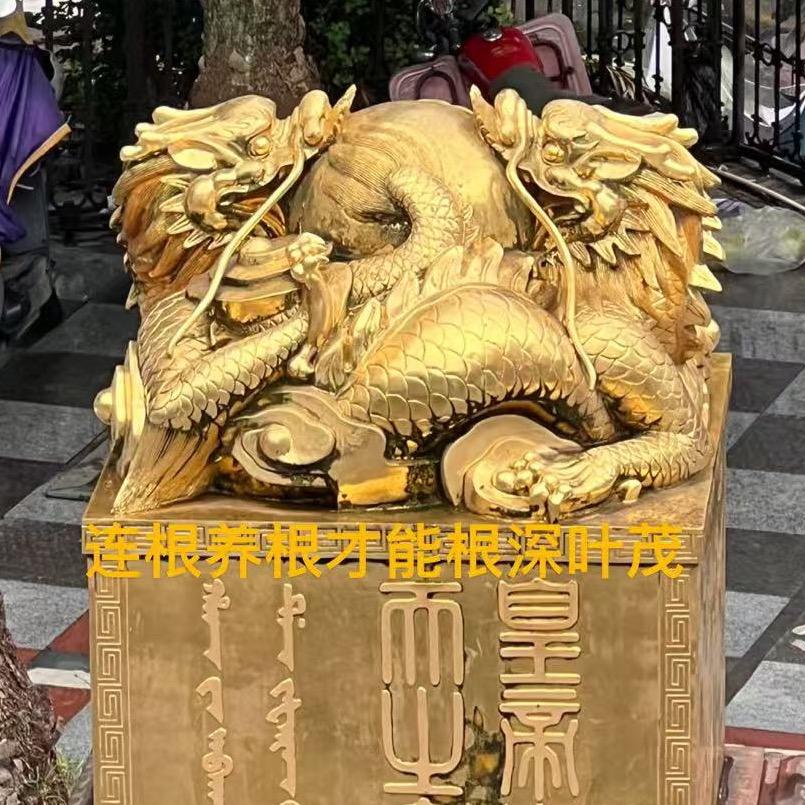 🐆