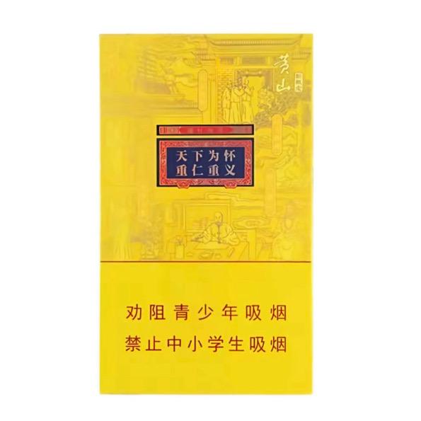 王刚（哈哈版）