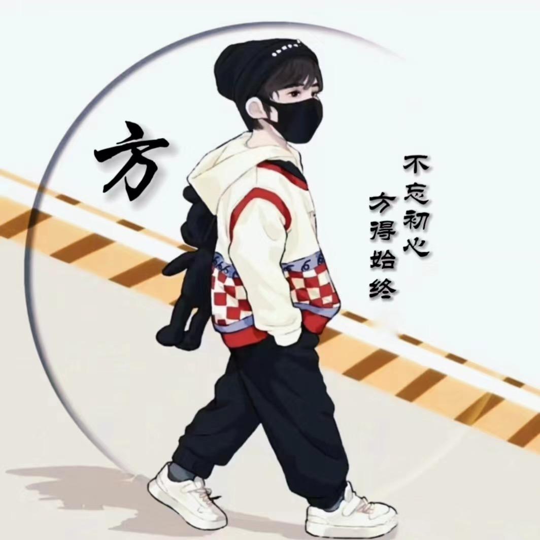 笑看人生