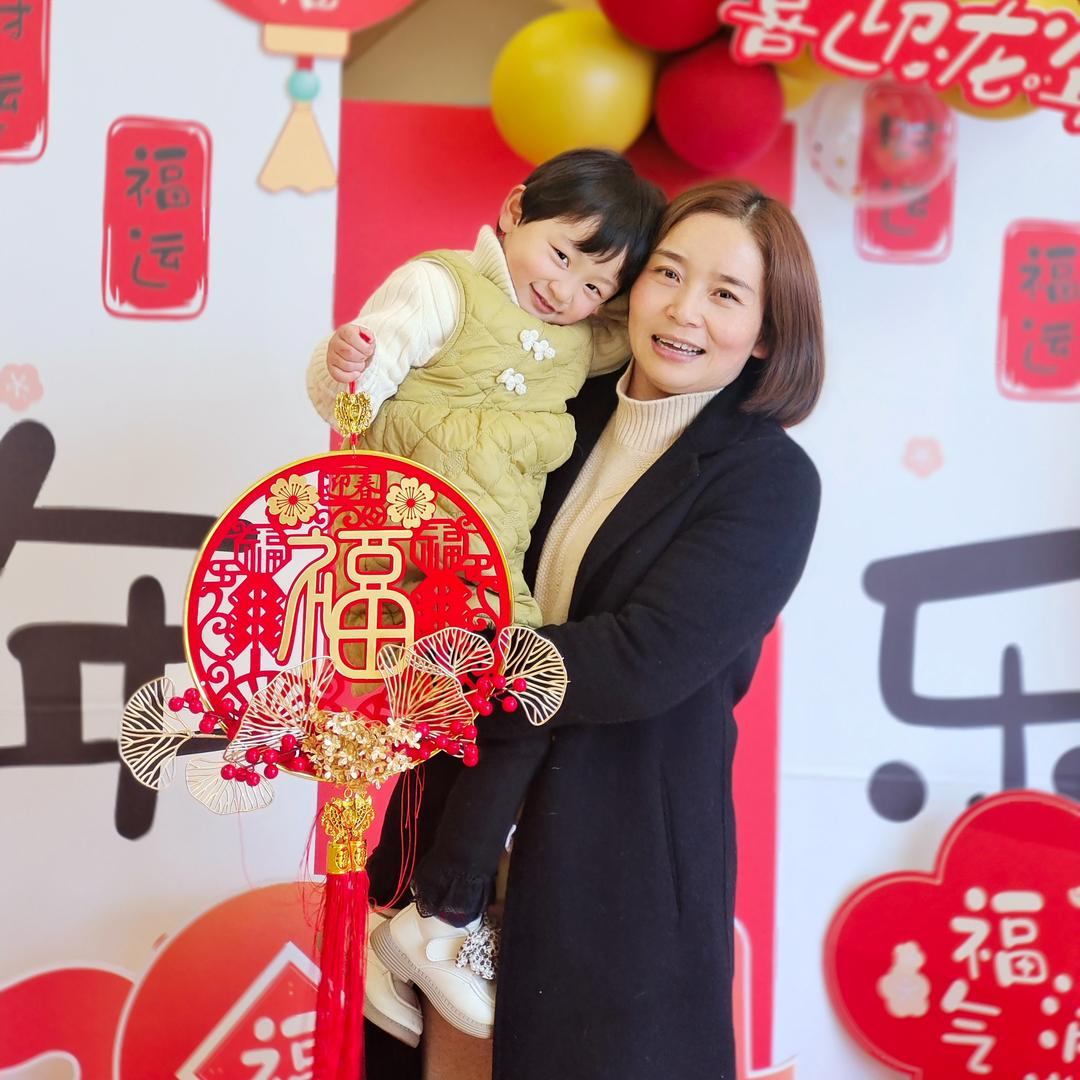 然然美食