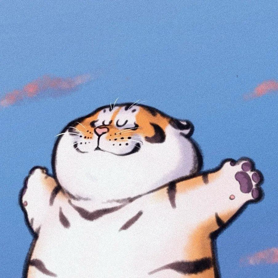 🐯子