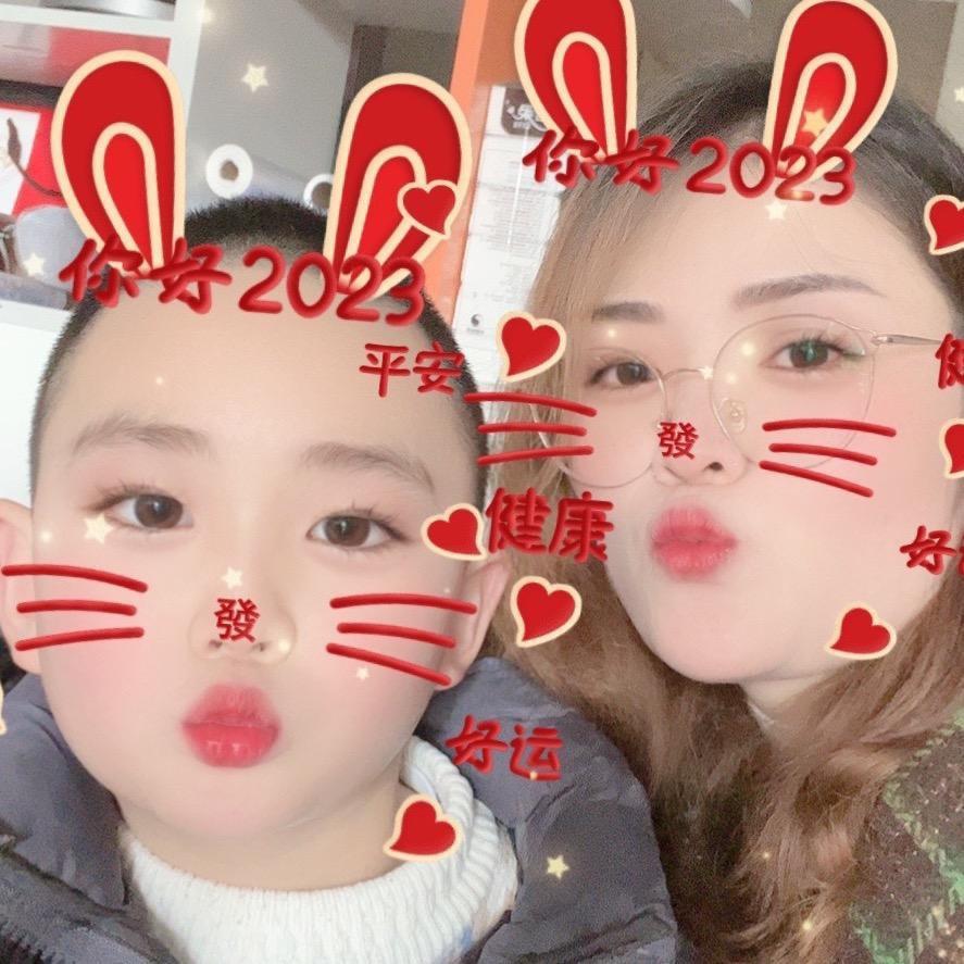 姣姐@