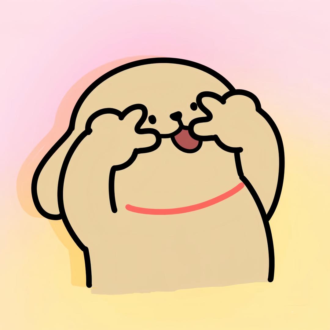 uu